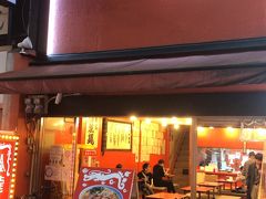 金龍ラーメン 戎橋店