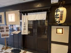 20分ほどでお店に入れました。
『たんや善治郎』は仙台でしか店舗展開していないので観光客から人気ですね。