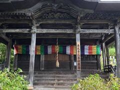 真言宗のお寺で平安時代の建立。