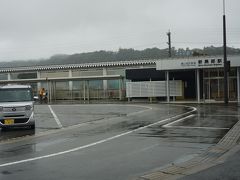 ●富山地方鉄道 新黒部駅

JR在来線が接続していない代わりに、地鉄がそばを走っています。
ここから、宇奈月温泉へ行くには、地鉄を利用することになります。