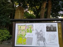 ホテルから徒歩7分の大垣城。
入場時間は終了していて、外観だけ拝見。