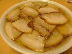 ｷﾀ━(ﾟ∀ﾟ)━!
チャーシュー麺♪♪
めっちゃくちゃ旨い( ﾟДﾟ)ｳﾏｰ