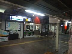 17時36分、村上。
瀬波温泉の最寄り駅。