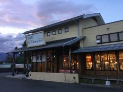 小木曽製粉所 安曇野IC店