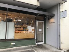 朝食を買いに、金沢駅西口から少し歩いたところにあるサリュ・アンシャンテへ。
