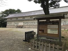 三十間長屋（国の重要文化財）