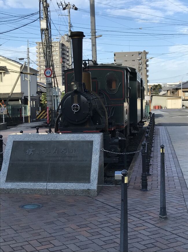 総距離2700キロ フルムーンパスで行く西日本 しまなみ海道 しまなみ海道 周辺の島々 愛媛県 の旅行記 ブログ By ばこちゃんさん フォートラベル 総距離2700キロ フルムーンパスで行く西日本 しまなみ海道 しまなみ海道 周辺の島々 愛媛県 の旅行記 ブログ By ばこちゃんさん フォートラベル