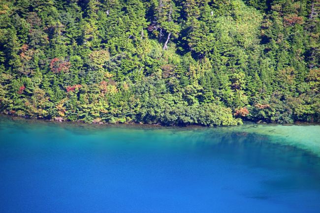 ☆一切経山(1949m)から見下ろす魔女の瞳(五色沼)