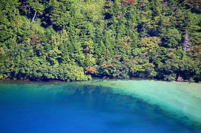 ☆一切経山(1949m)から見下ろす魔女の瞳(五色沼)