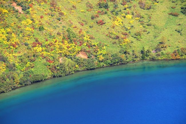 ☆一切経山(1949m)から見下ろす魔女の瞳(五色沼)
