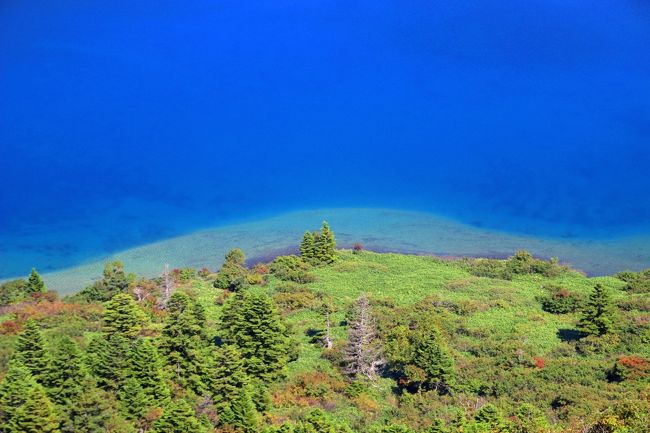 ☆一切経山(1949m)から見下ろす魔女の瞳(五色沼)