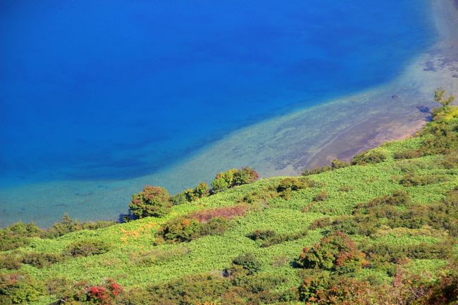 ☆一切経山(1949m)から見下ろす魔女の瞳(五色沼)