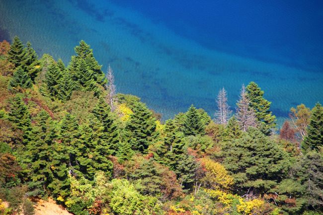 ☆一切経山(1949m)から見下ろす魔女の瞳(五色沼)