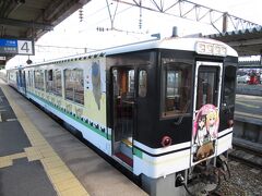 9：38　会津若松駅から「お座トロ展望列車会津浪漫花号」乗車。
まちなか周遊バスがコロナの関係で朝早い便は運休になっていました。
仕方なく、4枚の内2枚の地域共通クーポンを使ってタクシーで駅まで行きました。