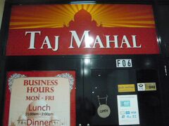 国立博物館の隣のタジマハールというレストランです。

インド料理のレストランです。