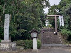 常磐神社