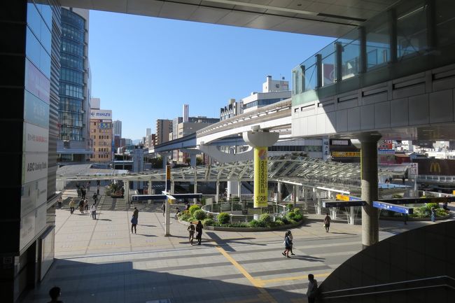 go to トラベルで東京と小倉を新幹線「のぞみ」グリーン車で往復』丸の内・大手町・八重洲(東京)の旅行記・ブログ by tadさん【フォートラベル】