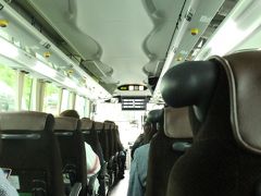初めて1000円バスを東京駅から乗車。
（いつも成田空港から）

チケットは券売機（クレカ可能）
しかもどの時間でもOKという神対応
窓口に聞いたら購入から2日以内のどの便でも使用できます
との事。