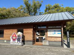 まずは福岡城むかし探訪館へ

入場無料はありがたい

内容からすれば・・・