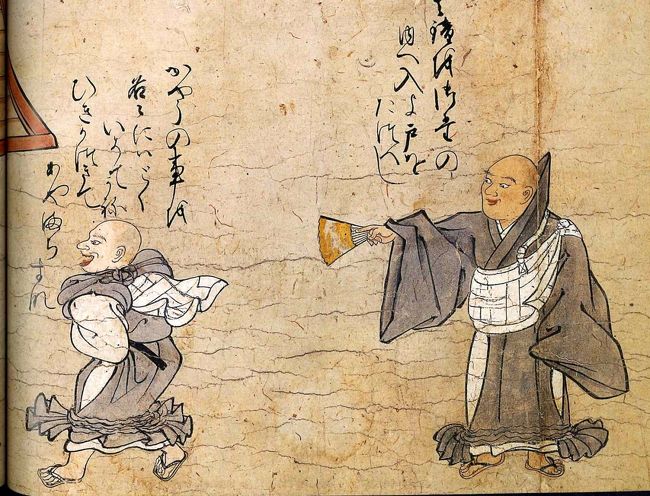 10 Go To Travel 和歌山 白浜 那智勝浦旅行7 道成寺のおもしろい 絵とき説法 とすばらしい仏像 御坊 印南 日高川 和歌山県 の旅行記 ブログ By Suomitaさん フォートラベル 10 Go To Travel 和歌山 白浜 那智勝浦旅行7 道成寺のおもしろい 絵とき説法 とすばらしい仏像 御坊 印南 日高川 和歌山県 の旅行記 ブログ By Suomitaさん フォートラベル