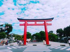 鎌倉・鶴岡八幡宮

うわー、久しぶりでテンション上がる。
ちなみにバイクでこの辺り観光する人、近くに時間制限なしで1日600円の駐輪場あるよ。多分この辺りで最安。私達は2時間弱しか利用しなかったけど。