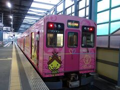 「ご縁電車しまねっこ号Ⅱ」にたまたま乗れました。
