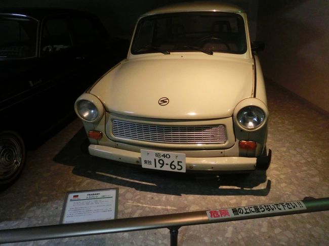 日本自動車博物館と世界のトイレ 粟津温泉 石川県 の旅行記 ブログ By ホーミンさん フォートラベル 日本自動車博物館と世界のトイレ 粟津温泉 石川県 の旅行記 ブログ By ホーミンさん フォートラベル