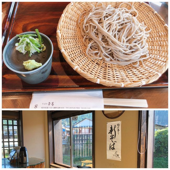 朝、食欲がなくて何も食べていなかった。新そばの張り紙につられて早いお昼を。<br />そばの平甚というお店で新そばをいただきました。セイロ1人前880円。大盛りでも良かったなぁ・・・