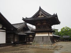 法隆寺