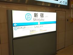 これから最強モードに
トイレ行っとこ