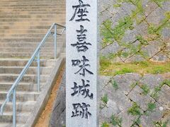 駐車場は無料ですが台数は少ないです
世界遺産ですが一番空いているかも（個人的感想）
