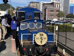 関門海峡めかり駅→九州鉄道記念館駅
トロッコ列車潮風号に乗って。
日曜日だからか満席でした。