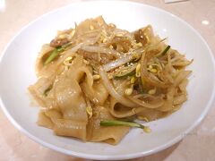 モヤさまでみたビャンビャン麺なるものを食べたくて「蘭州牛肉拉麺」ってお店にGO！