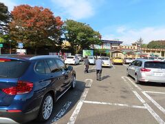 東北道は渋滞もなく、次の休憩は安達太良SA。