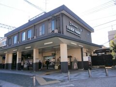 数年ぶりでおけいはんこと京阪電車「中書島駅」に降り立ちました～、

時間はＡＭ９：００過ぎ、通勤時間も終えて静かなひととき～、今日はここからぶらぶら歩きを始めたいと思います。
昭和５３年までは市電のホームが在ったんですよ知ってました？…。
