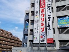 本日の行程、終了！

車で行けばすぐですが、山道を歩いてたどり着いた先の「天ぷらうどん」は格別です。

近々またムラサキイモのドーナツを買いに飯能に行きたいと思います。


おしまい。