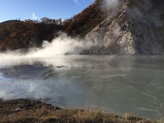 地獄谷の駐車場チケットが大湯沼駐車場とセット価格やったんで、大湯沼も散策！