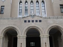 静岡市役所本館 (静岡庁舎)