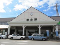 ＪＲ松山駅