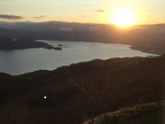 今朝も晴天！

朝風呂行って来ま～す(^_^)