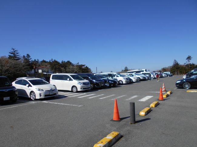 大台ケ原山で紅葉を楽しむ 大台ヶ原 上北山 奈良県 の旅行記 ブログ By カメポンニュさん フォートラベル