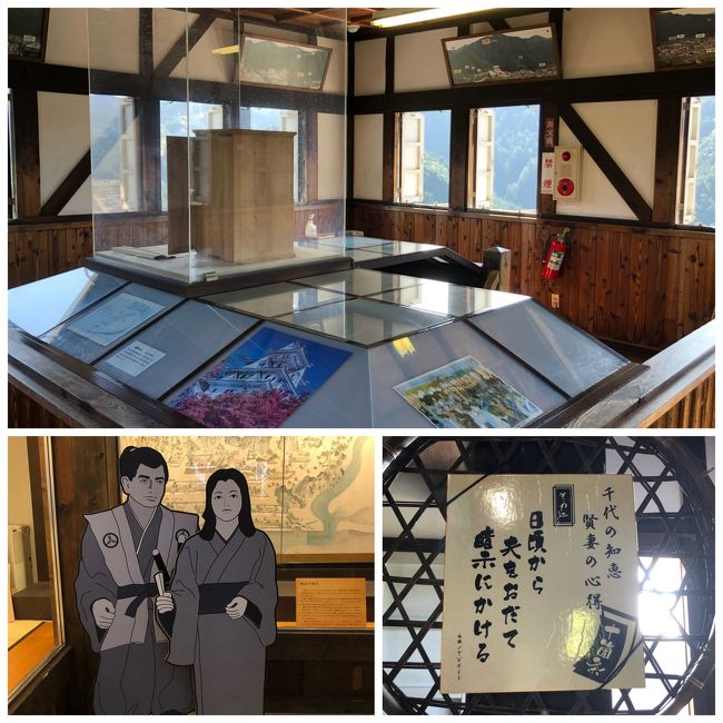 天守閣。郡上八幡は山之内一豊の奥様・千代さんの出身地でした。城内には千代さんの格言がいくつも掲げられています。