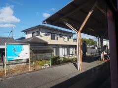 そして水口駅。