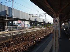 近江鉄道の豊郷駅へとやってきました。