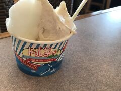 すごく混んでるジェラート屋　発見
レモンといちぢく　オイシイ