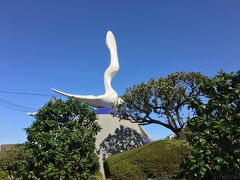 岡本かの子文学碑。

二子神社の敷地と同じところにあります。