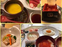 食事はまとめてご紹介☆

夕食はホテル内レストラン「からまつ」で
地酒「国士無双」とともに( ^ ^ )/□

朝食（右下）は、スタッフが
手渡してくれる形式のビュッフェでした。
イクラたっぷり、嬉しい～(o^^o)
おかわりしちゃいました♪