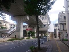 10:30
首里駅に到着。
駅から10分くらい歩いて首里城公園へ向かいました。
