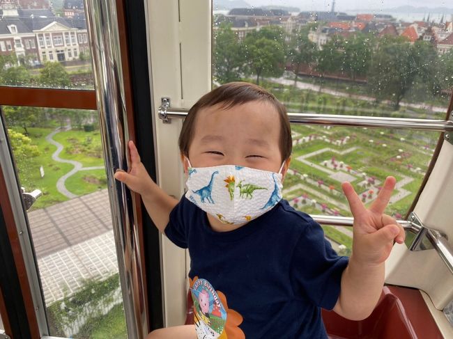 年7月 息子3歳のお誕生日にかこつけて ハウステンボス ホテルヨーロッパ ハウステンボス周辺 長崎県 の旅行記 ブログ By まあことさん フォートラベル 年7月 息子3歳のお誕生日にかこつけて ハウステンボス ホテルヨーロッパ ハウステンボス周辺 長崎県 の旅行記 ブログ By まあことさん フォートラベル