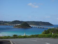 当地特有のコバルトブルーの海士ヶ瀬。まずはここで写真を思わず撮りました。